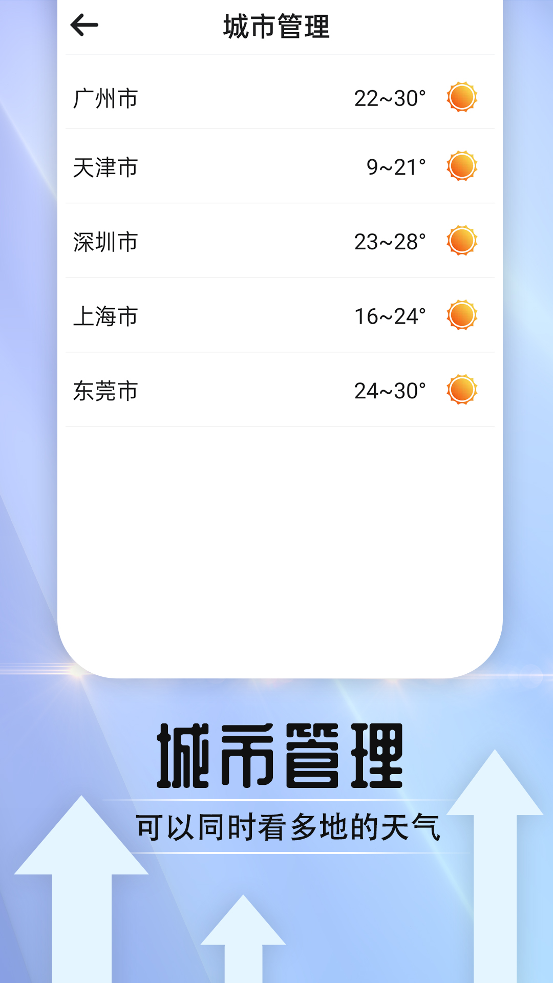 ûapp 1.0.0