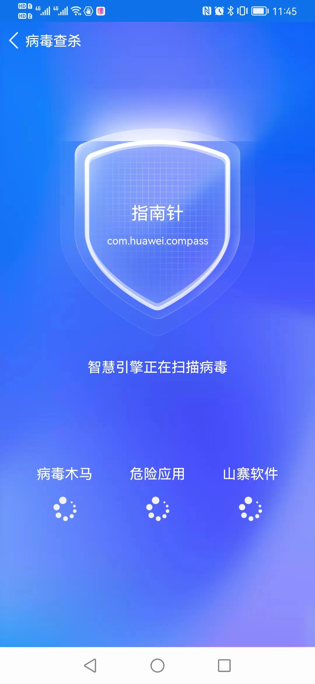 app 1.0