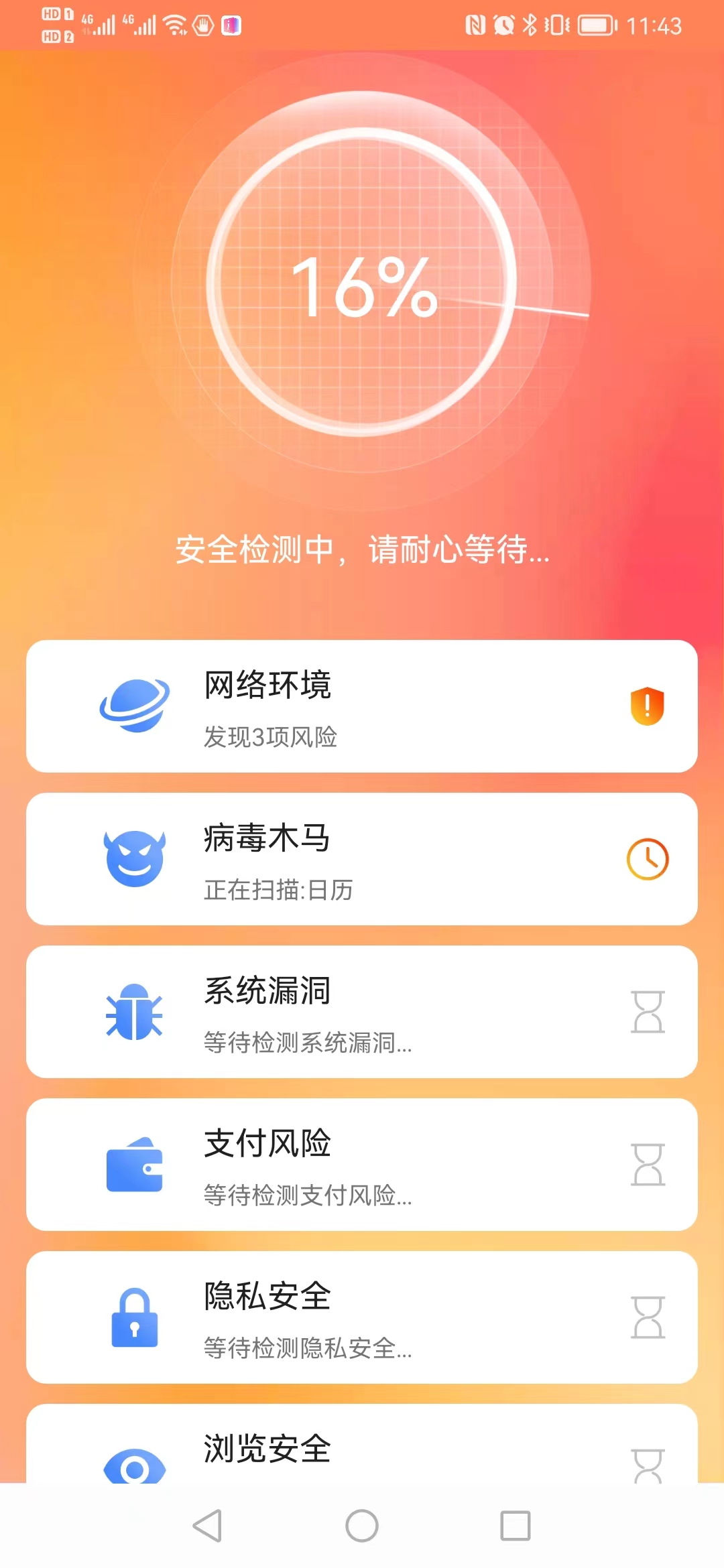app 1.0
