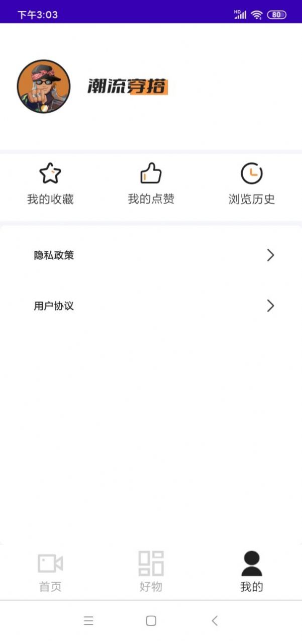 ֲapp 1.0
