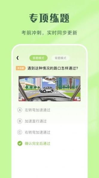 ݿͨapp 1.1