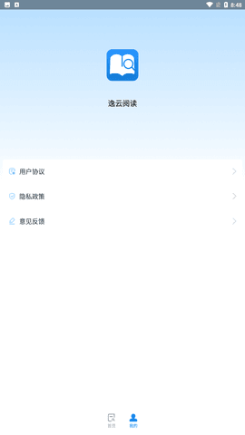 Ķapp 1.0.1