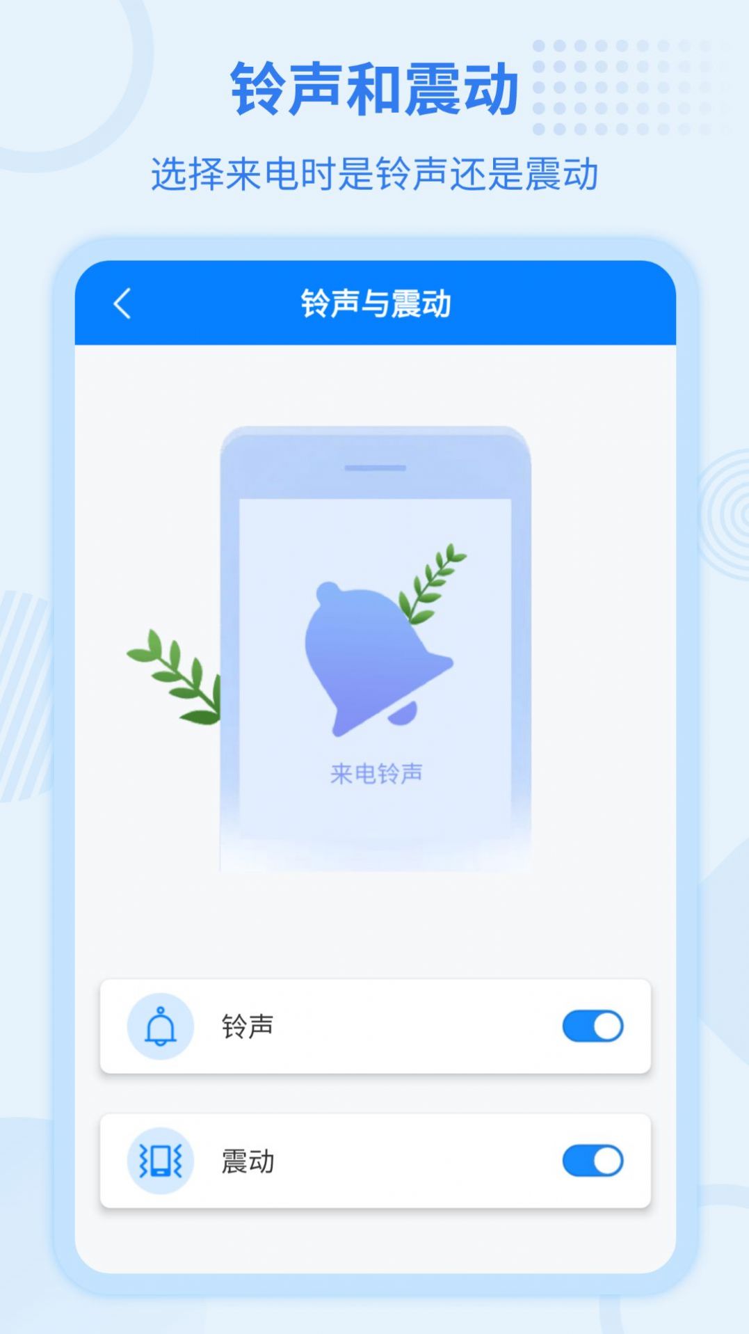 籦 7.6.7