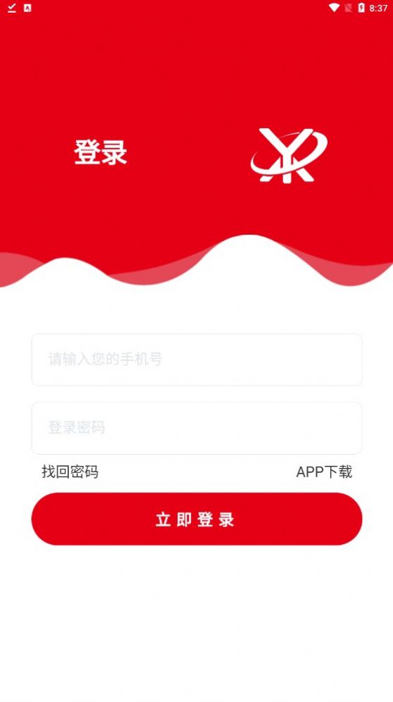Ҽ̳app 1.0.1