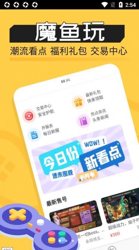 ħapp 1.0.0