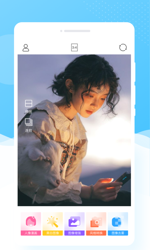 app 1.0.0
