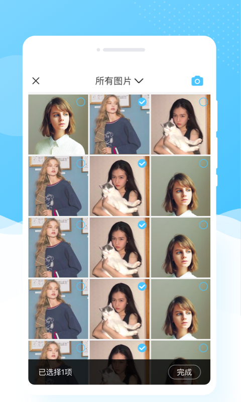 app 1.0.0