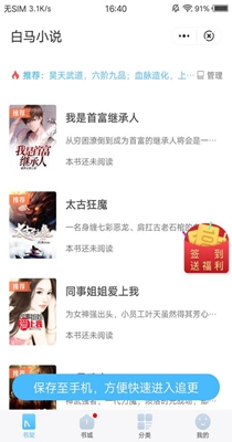 С˵app 4.02.00