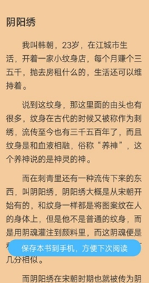 С˵app 4.02.00