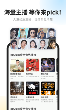 ҳѰapp 9.1.8.2