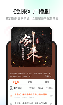 ҳѰapp 9.1.8.2