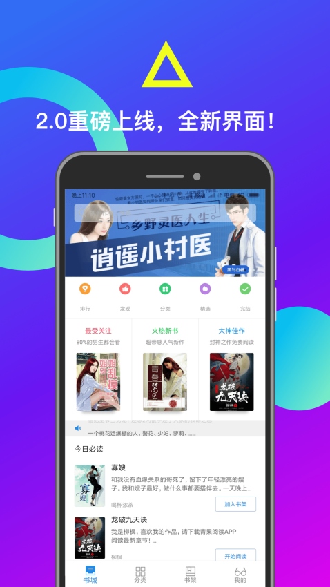СĶapp 4.02.00