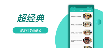 8öѰapp 1.4.5