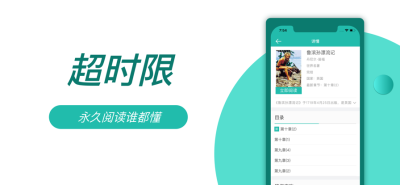 8öѰapp 1.4.5