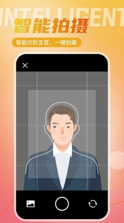 ֤app 2.2.1