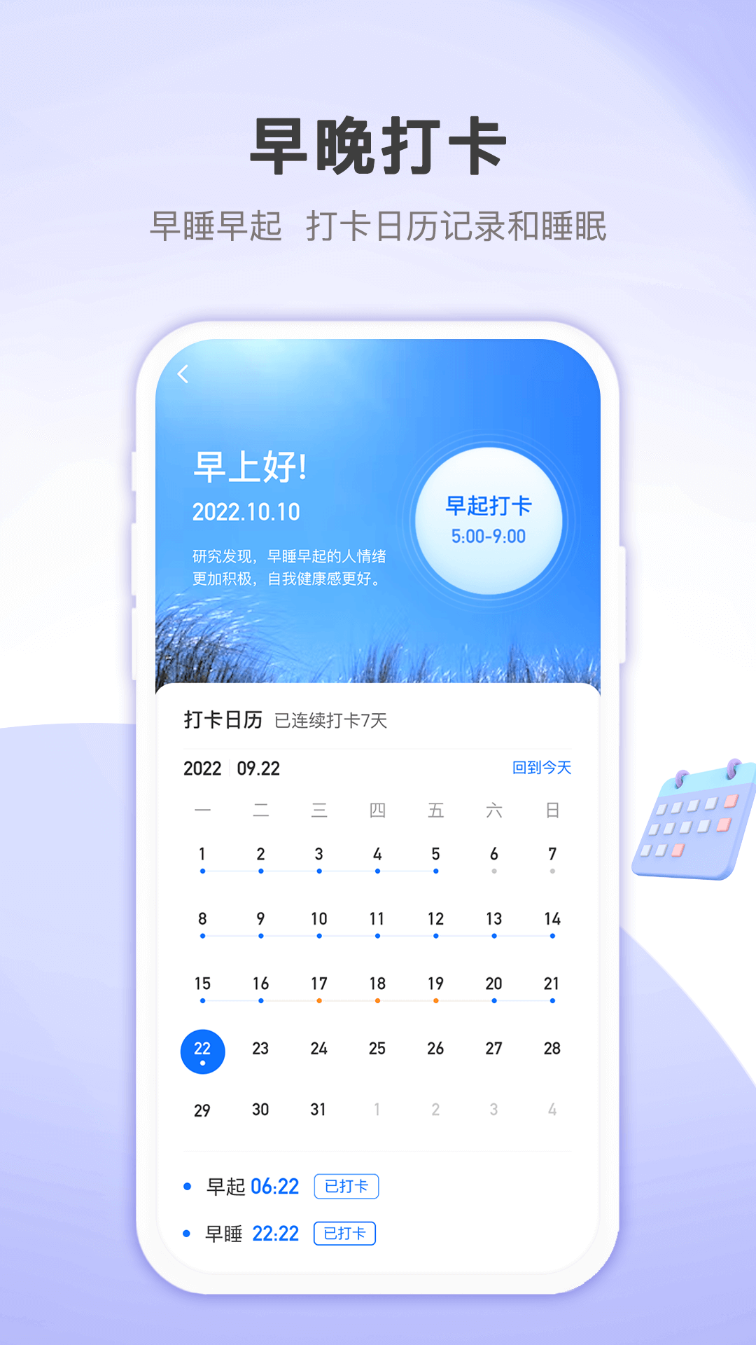 ϼǲapp 1.0.0