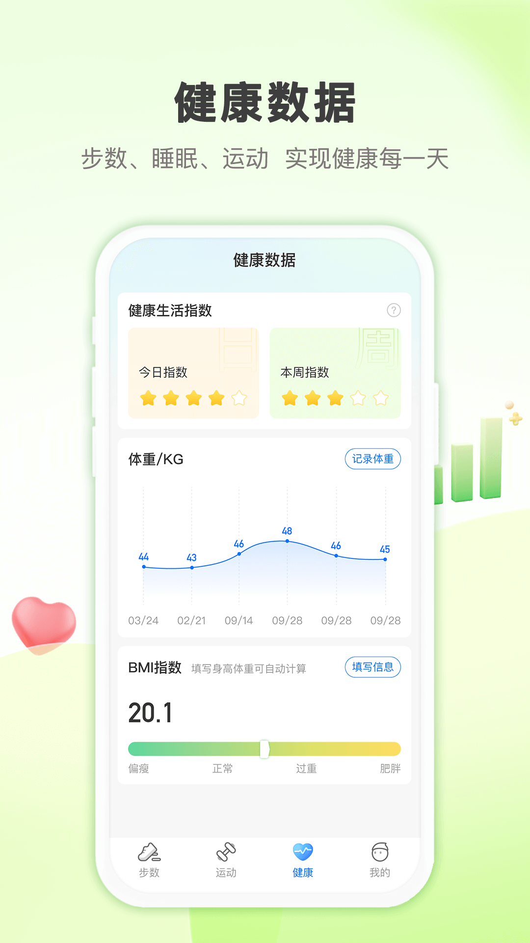 ϼǲapp 1.0.0