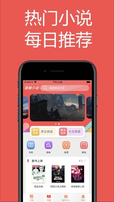 С˵ٰapp 1.25.99