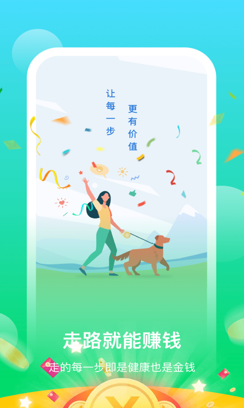 ֲapp 0.1.0.2