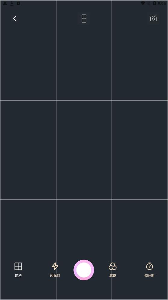 app 1.1