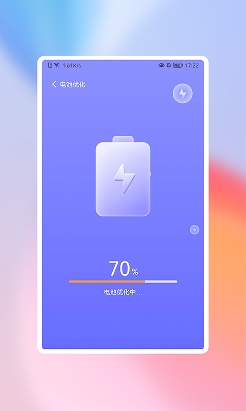 ߸߾ʦapp 1.0.0