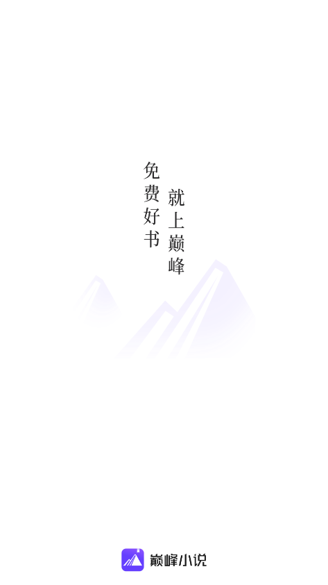 ۷С˵ֻapp 1.2.1