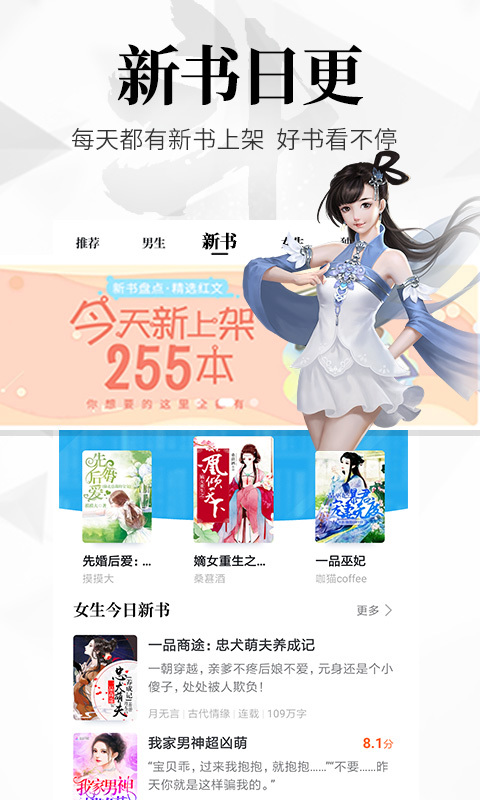 ɶС˵ɰapp 1.0.0.304