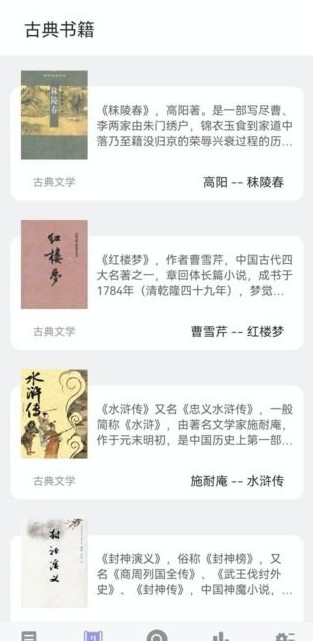 ޺۶ɰapp 8.3.1
