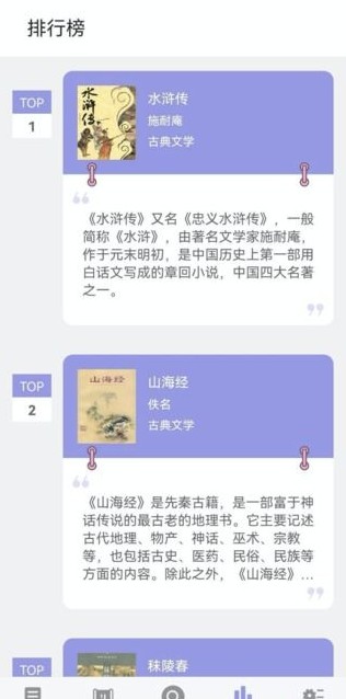 ޺۶ɰapp 8.3.1