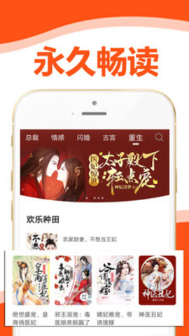 èС˵޹app 1.5