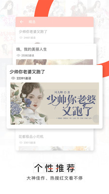 С˵Ѱapp 3.3.9