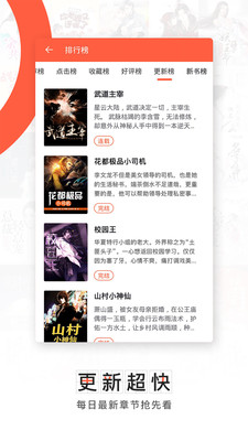 С˵Ѱapp 3.3.9