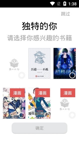 ϹĶϰ汾app 1.0.0