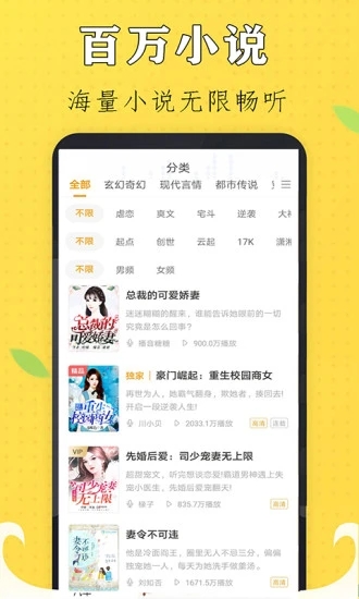 ȫѰapp 9.2