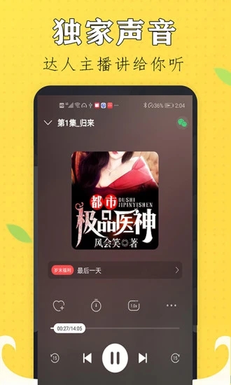 ȫѰapp 9.2