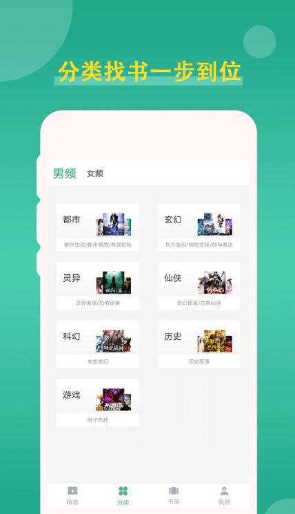С˵ٰapp 2.7.5