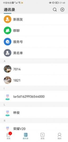 һվʽapp 0.0.1