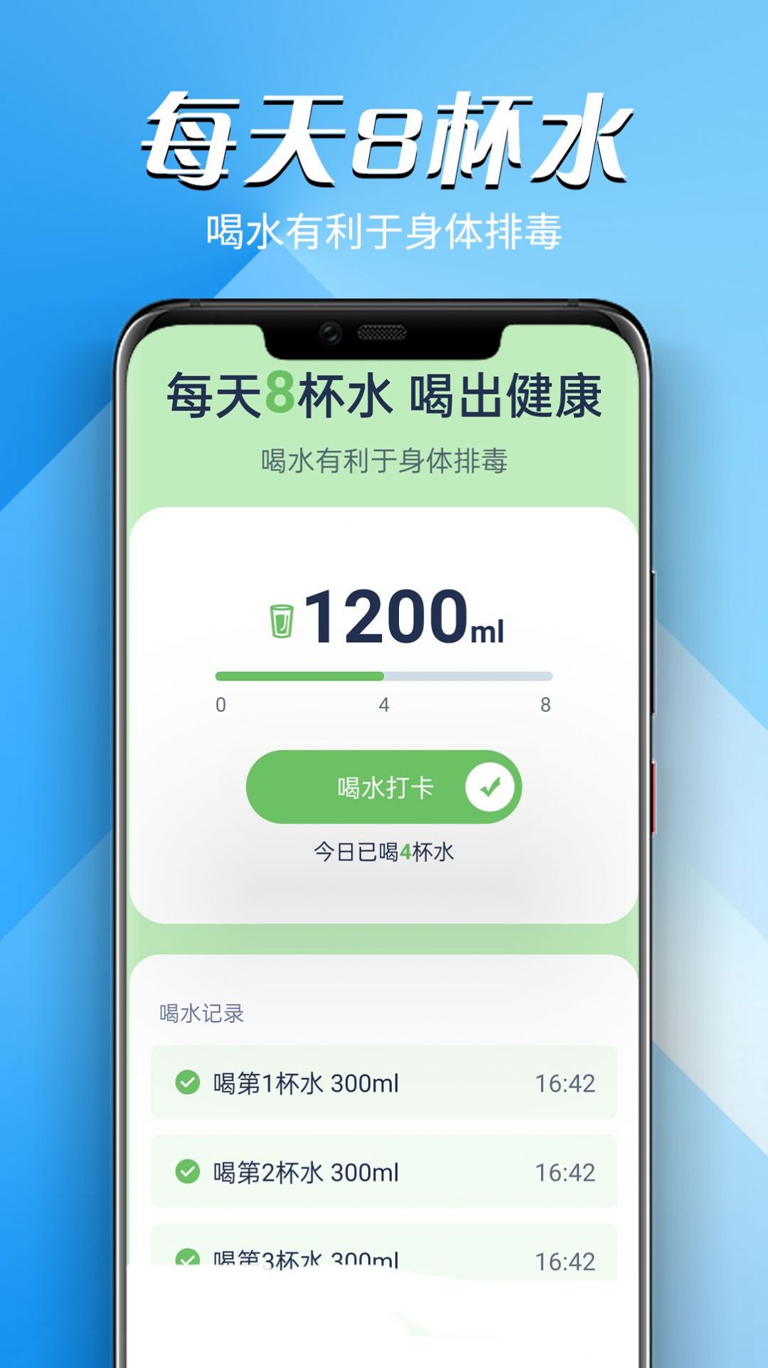 ԶԶ·app 1.0.0