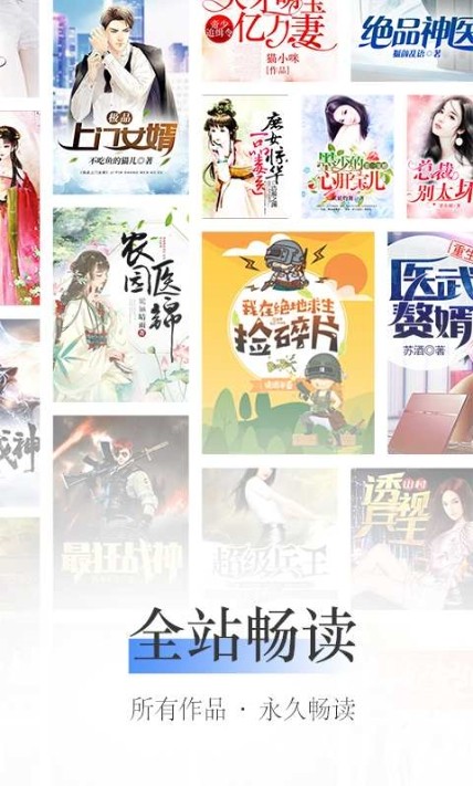 С˵app 1.0.5