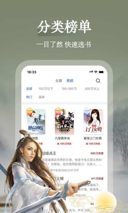 С˵app 1.0.5