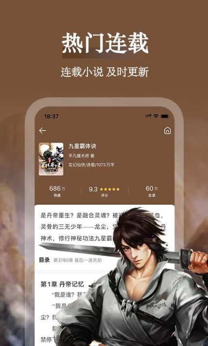 С˵app 1.0.5