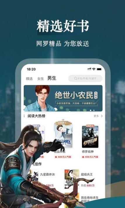С˵app 1.0.5
