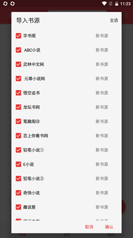 ĶĶ޹氲׿app 1.0.9