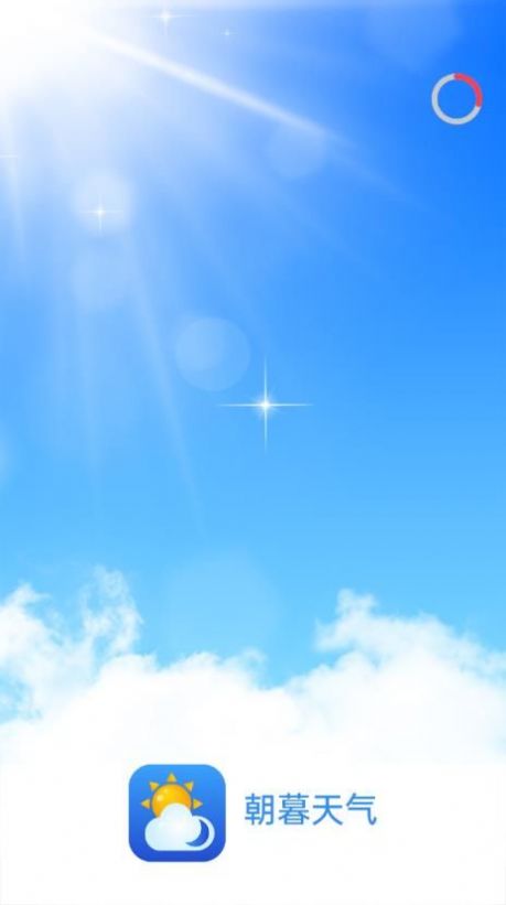 ĺapp 1.0.1