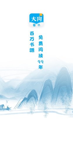󹷿Ѱapp 2.0.4