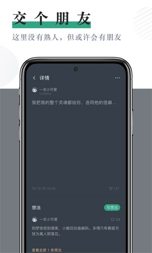 С͸ٷ 1.5.6