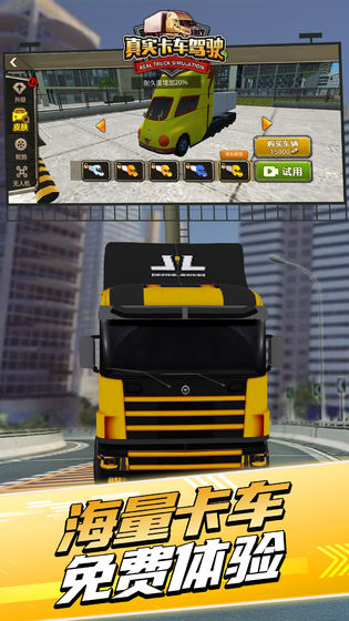 ʵʻ v1.0