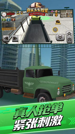 ʵʻ v1.0