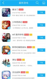7659Ϸapp 4.6.0
