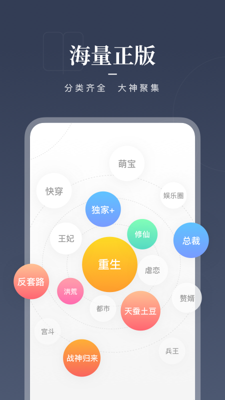 乾ĶappĶ 10.7.0